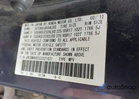 2012 Honda Cr-V Ex z USA, uszkodzony, nr VIN JHLRM4H55CC021631